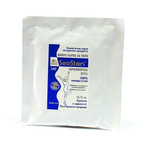 Sea Stars Wet Body Towel with Black Sea Salt 1 pc