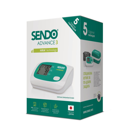 Sendo Advance 3 Hira Automatic Blood Pressure and Pulse Monitor for the Biceps