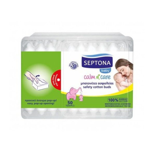 Septona Baby Cleaning Ear Sticks for Babies 50 pcs