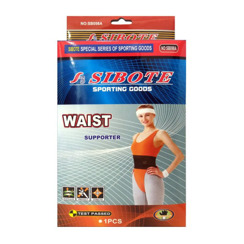 Sibote Neoprene Belt Model 098A 1 pc