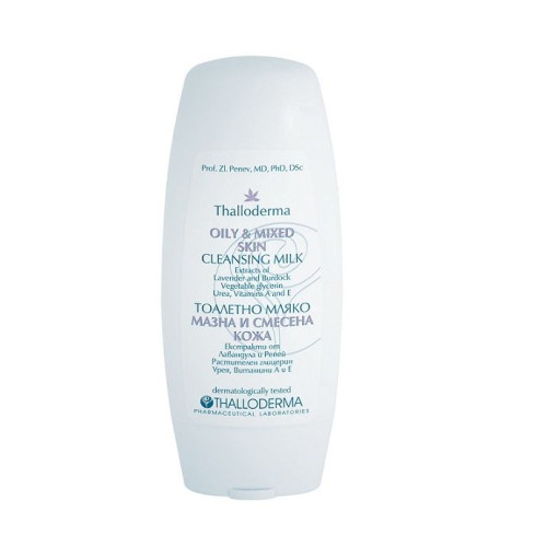 Thalloderma Cleansing Face Milk for Oily and Combination Skin 5.07 fl oz (150 ml)