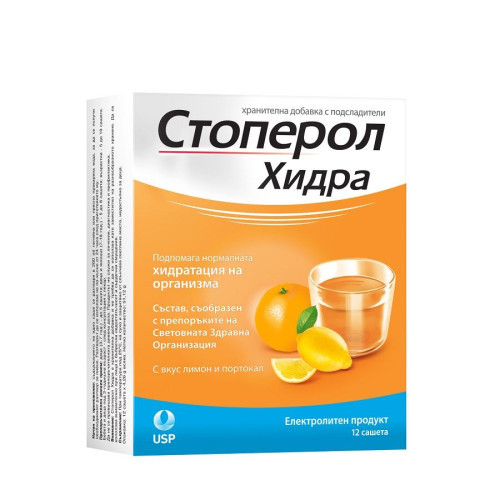 Stopero Hydra for Good Hydration of the Body Lemon and Orange Flavor 12 Sachets