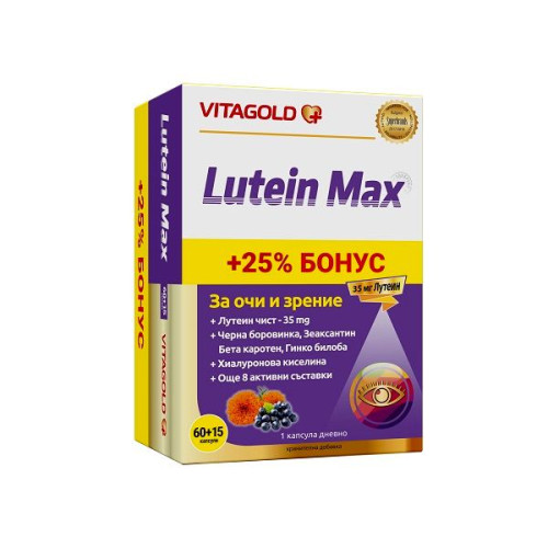Vitagold Lutein Max +25% for Good Vision 75 Capsules