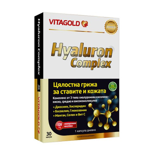 Vitagold Hyaluron Complex for Comprehensive Care and Support for Healthy Joints and Skin 30 Capsules