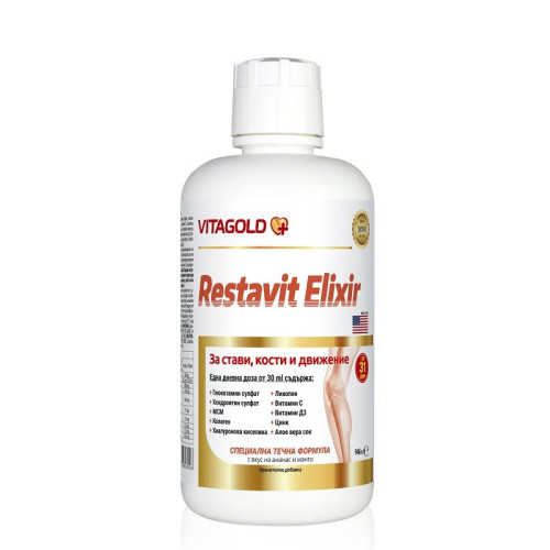 Vitagold Restavit Syrup for Healthy Joints Bones and Pleasant Movement 15.99 fl oz (473 ml)