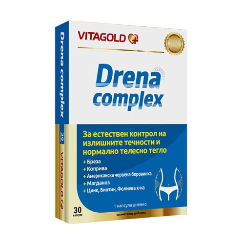 Vitagold Drena Complex for Regulating and Controlling Excess Fluids in the Body 30 Capsules