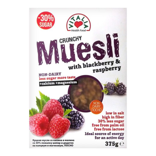 Vitalia Crunchy Muesli Crunchy Muesli with Blackberries and Raspberries 13.23 oz (375 g)