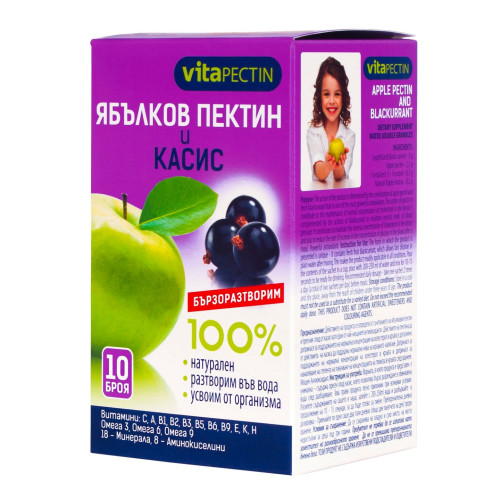 Vitapectin 100% Natural Soluble Apple Pectin + Blackcurrant 10 Sachets