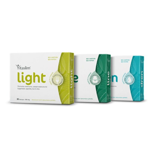 Vitaslim Light Line and Drain Promo Weight Loss Set 330 Capsules