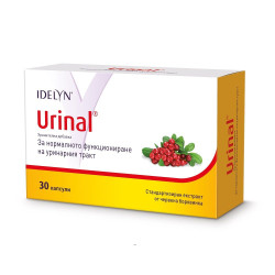 Walmark Urinal for Cystitis and Burning Sensation When Urinating 30 Capsules