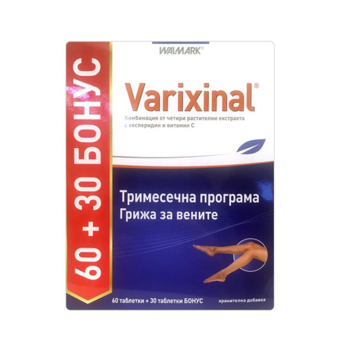 Walmark Promo Set Varixinal for Tired Legs 60 + 30 Tablets