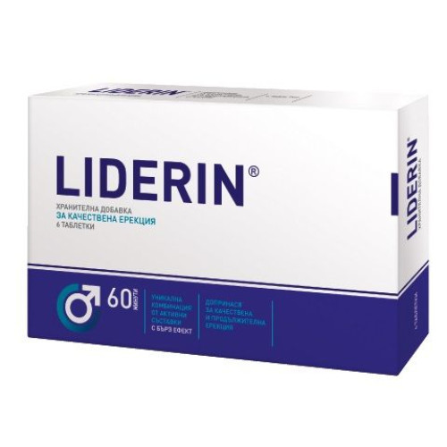 Walmark Liderin for Sexual Problems and High Libido 6 Tablets