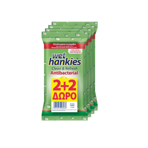 Wet Hankies Disinfectant Wet Wipes with Apple 4 x 15 pcs