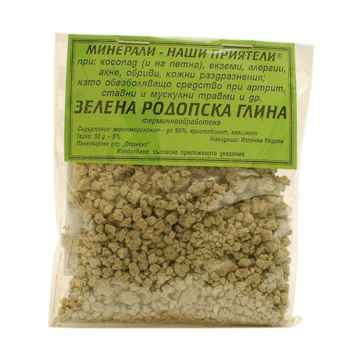 Zoya Green Rhodope Clay 2.82 oz (80 g)