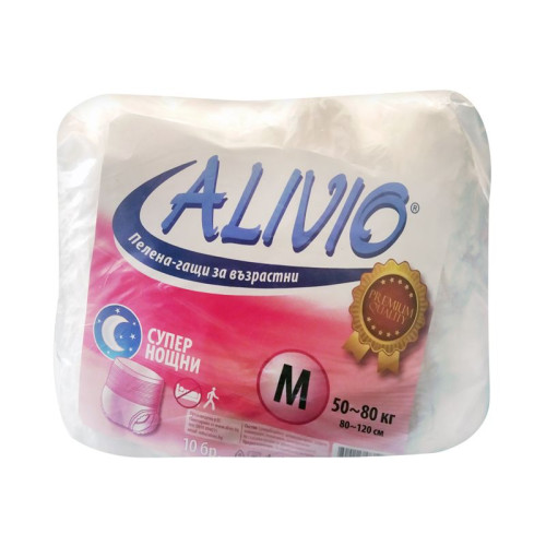 Alivio Super Night Diapers Pants for Adults 110.2-176.4 lb (50-80 kg) Size M 10 pcs