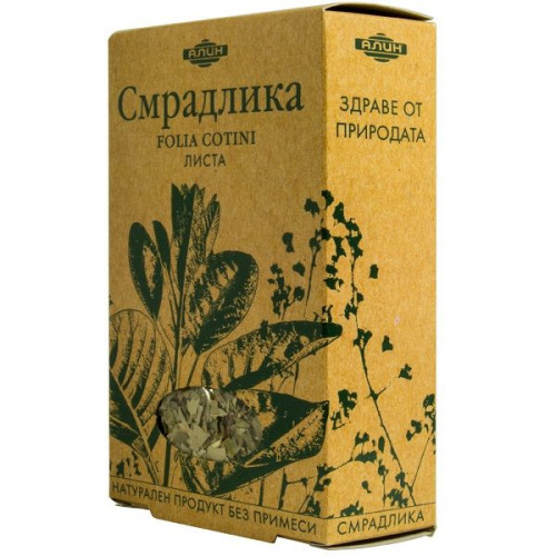 Alin Yarrow Leaves for Cleansing and Prevention 1.76 oz (50 g)