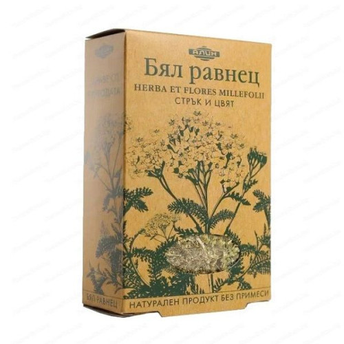Alin White Yarrow Stems and Flowers for Kidney Problems 1.76 oz (50 g)