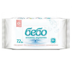 Bebo Unscented Wet Wipes 72 pcs