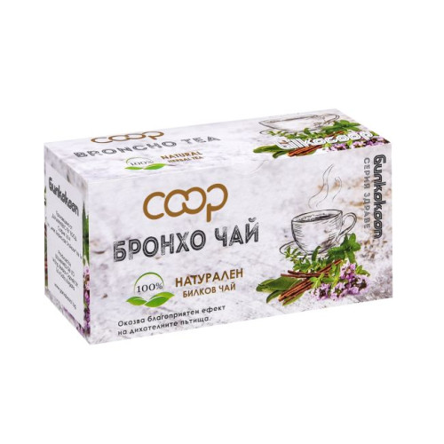 Coop Natural Herbal Tea Broncho 0.05 oz (1.5 g) 20 Filter Bags