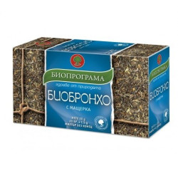 Bioprogramme Biobroncho Tea for Severe Cough Cold and Bronchitis 0.05 oz (1.5 g) 20 Filter Bags