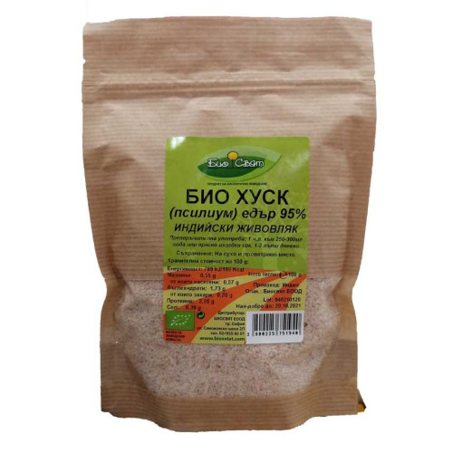 Bio World Husk (psyllium) Coarse 95% 3.53 oz (100 g)