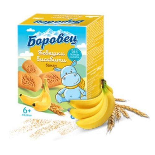 Borovets Baby Biscuits with Banana for Children 6+ Months 3.53 oz (100 g)