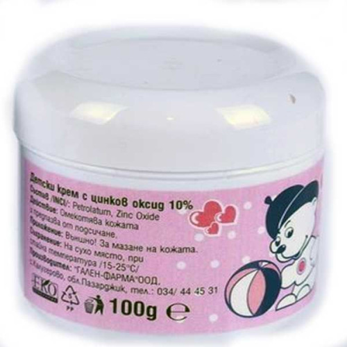 GalenPharma Children's Cream with Zinc Oxide 10% 3.53 oz (100 g)