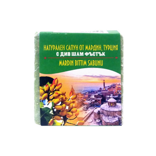 Bittim Sabunu Organics Natural Handmade Soap from Mardin Turkey Pistachio 4.23 oz (120 g)