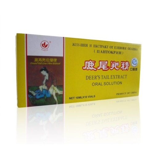 Ginseng and Deer Tail Extract (pantocrine) 10 Drinking Vials 0.34 fl oz (10 ml)