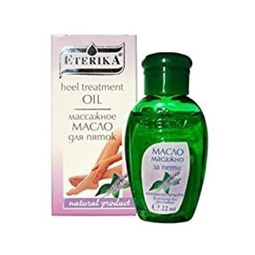 Eterika Natural Massage Oil for Feet and Soles with a Hydrating Effect 0.74 fl oz (22 ml)