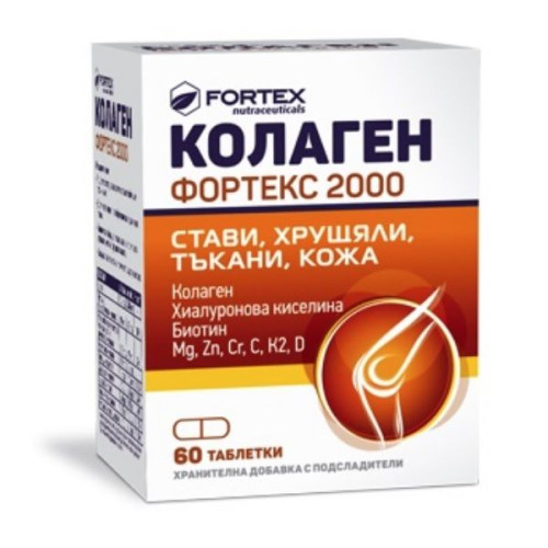 Fortex Collagen Forte 2000 for Healthy Muscles Joints and Cartilage 60 Tablets