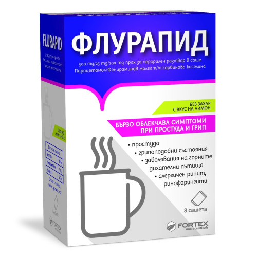 Fortex Flurapid for Colds Flu and Viruses 8 Sachets
