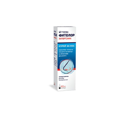Fortex Phytolore Hypertonic Nasal Spray with Sea Salt for Easier Breathing 1.69 fl oz (50 ml)