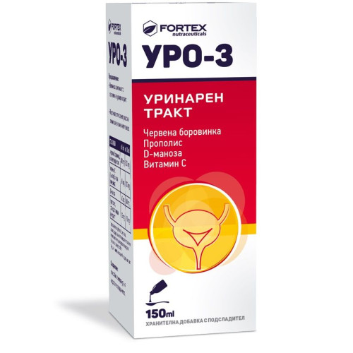 Fortex Uro-3 Syrup for Cleansing the Urinary Tract with Vitamin C 5.07 fl oz (150 ml)