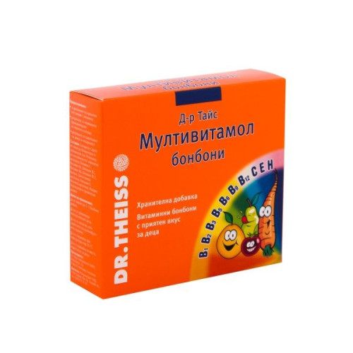 Dr. Theiss Multivitamol Candies for High Immunity Against Flu and Viruses 20 pcs