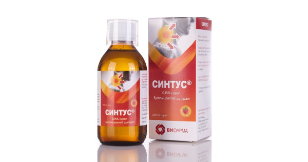 Danhson Sintus 0,15% syrup in acute cough with Malina Raspberry ...