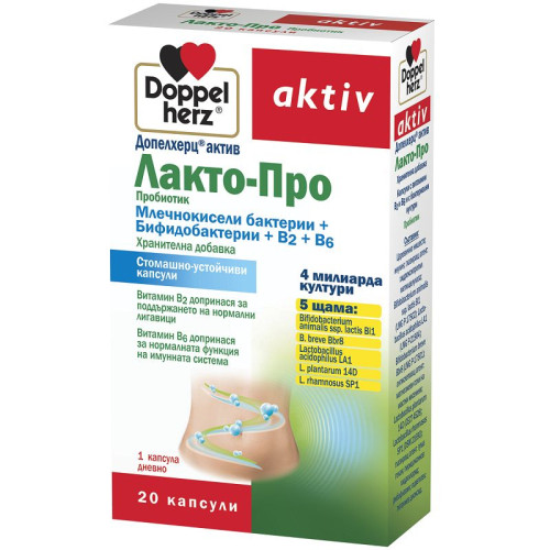 Doppelherz Active Lacto-Pro Probiotic for a Healthy Stomach and Abdominal Discomfort 20 Capsules