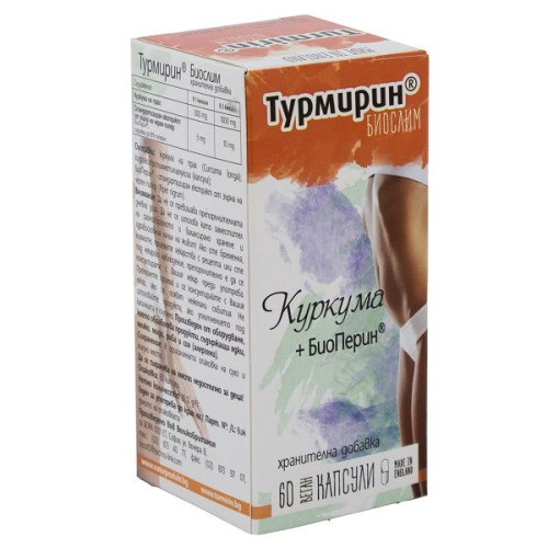 Naturprodukt Turmeric Bioslim Turmeric + Bioperine for a Perfect Figure with Turmeric 60 Capsules