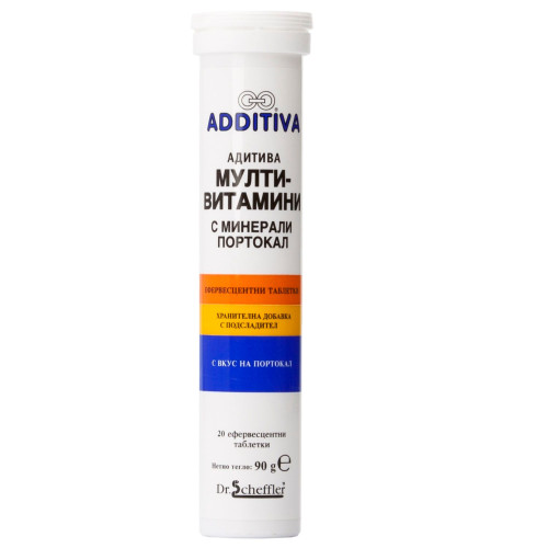 Naturprodukt Additiva Multivitamins for High Immunity and Tone with Orange 20 Effervescent Tablets