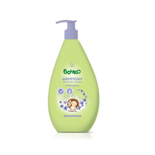 Bochko Shampoo for Hair and Body for Newborns and Children with Lavender Extract 6.76 fl oz (200 ml)