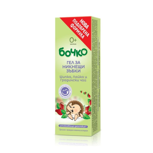 Bochko Baby Gel for Teething with Rosehip Chamomile and Sage 0.68 fl oz (20 ml)