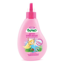 Bochko Children's Spray Conditioner with Panthenol for Easy Combing Without Rinsing 5.07 fl oz (150 ml)