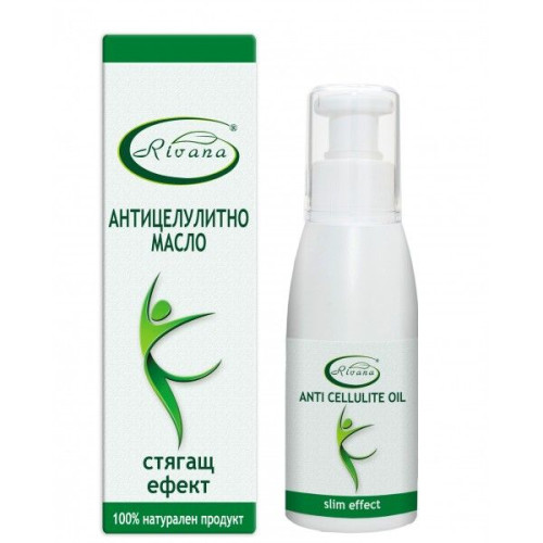 Rivana Natural Oil with Firming and Anti-Cellulite Effect 3.38 fl oz (100 ml)