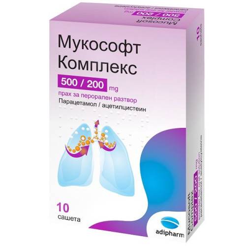 Adipharm Mucosoft Complex for Colds and Flu Infections and Viruses 500 mg/200 mg 10 Sachets