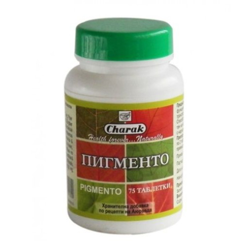 Charak Pigmento with Melanin Repigmentation for Vitiligo 75 Tablets