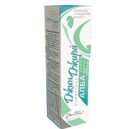 Borola Ginger Alba Moisturizing Spray for Skin Irritations 3.38 fl oz (100 ml)