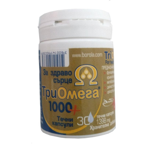 Borola Triomega 1000+ Fish Oil for High Blood Pressure and Heart Problems 30 Capsules
