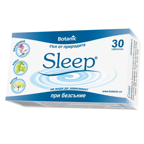 Botanic Sleep for Insomnia for Quality Sleep 30 Tablets