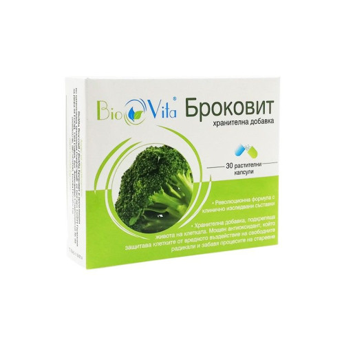 Biovita Brocavit Broccoli Extract Selenium and Walnut Oil 30 Capsules