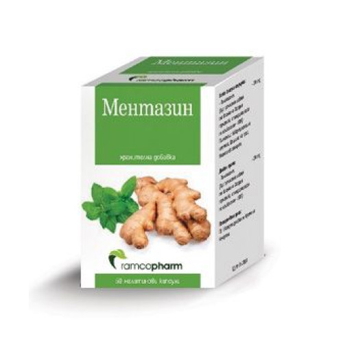 Ramcopharm Mentazine for Proper Digestion with Ginger 50 pcs